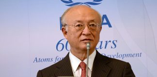 Uluslararası Atom Enerjisi Ajansı Viyana’da toplandı toplandı