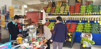 Ramazan ayı harcamaları artırdı