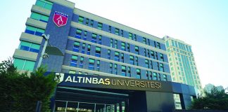 Altınbaş Üniversitesi Altınbaş Üniversitesi