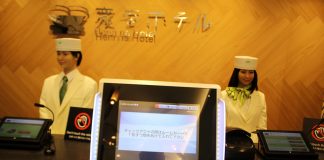 Dünyada ilk, bu otelde robotlar çalışıyor robotlar çalışıyor