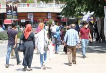 Elazığ’da sıcak hava etkisini sürdürüyor, termometreler yine 47’yi gördü